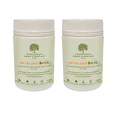 Bundle Pack of 2 x Vetalogica Hemp Clinicals Hip & Joint Plus - Supplements for Cats 100g