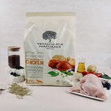 Bundle Pack of 4 x Vetalogica Naturals Adult Dog Food 3kg (MIXED)