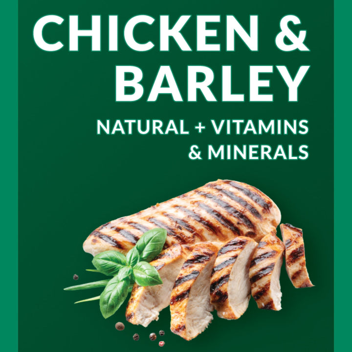 24 x 100g VitaRapid Science Cat Food SAMPLES (MIXED)