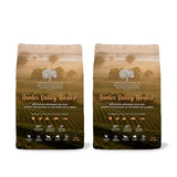 Bundle Pack of 2 x Vetalogica Biologically Appropriate Hunter Valley Harvest Dog Food 3kg