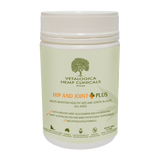 Vetalogica Hemp Clinicals Hip & Joint Plus - Supplements for Cats 100g